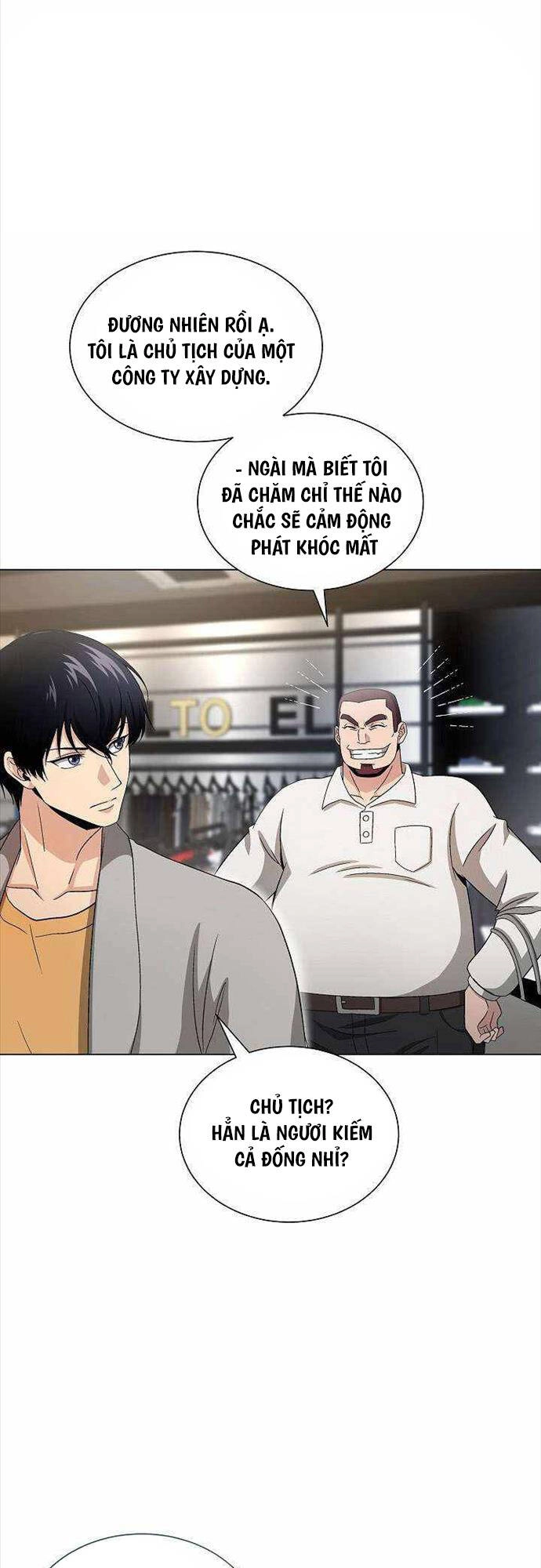 Thiên Ma Không Muốn Thăng Cấp Chapter 9 - 16