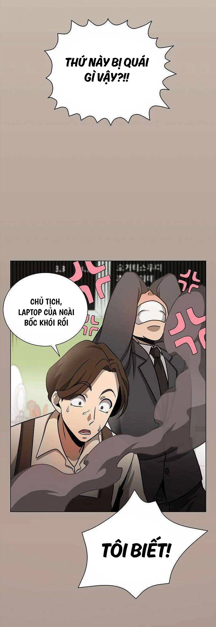 Thiên Ma Không Muốn Thăng Cấp Chapter 9 - 19