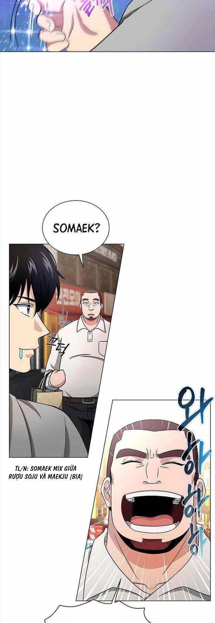 Thiên Ma Không Muốn Thăng Cấp Chapter 9 - 23