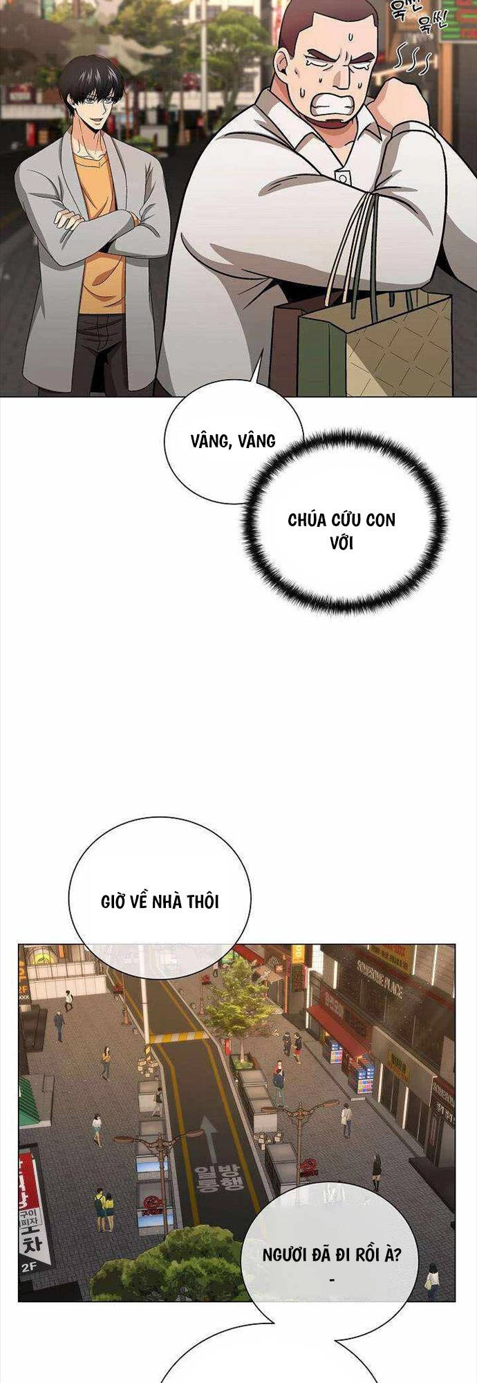 Thiên Ma Không Muốn Thăng Cấp Chapter 9 - 32