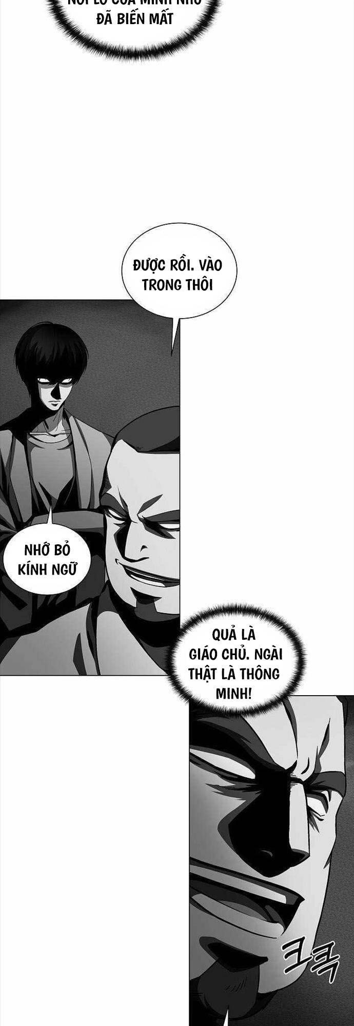 Thiên Ma Không Muốn Thăng Cấp Chapter 9 - 43