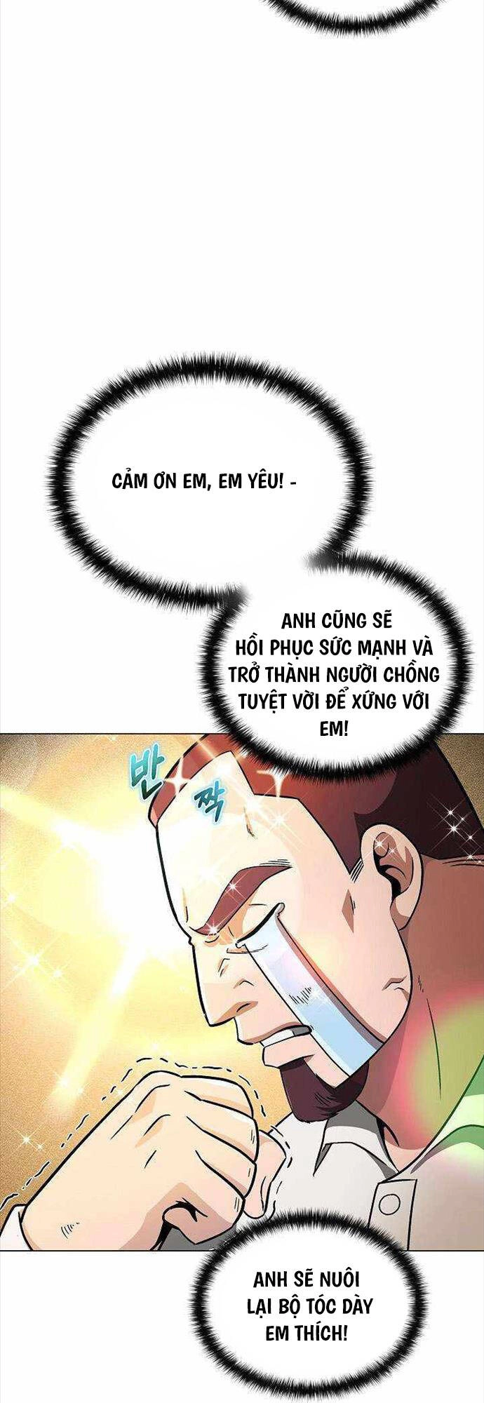 Thiên Ma Không Muốn Thăng Cấp Chapter 9 - 58