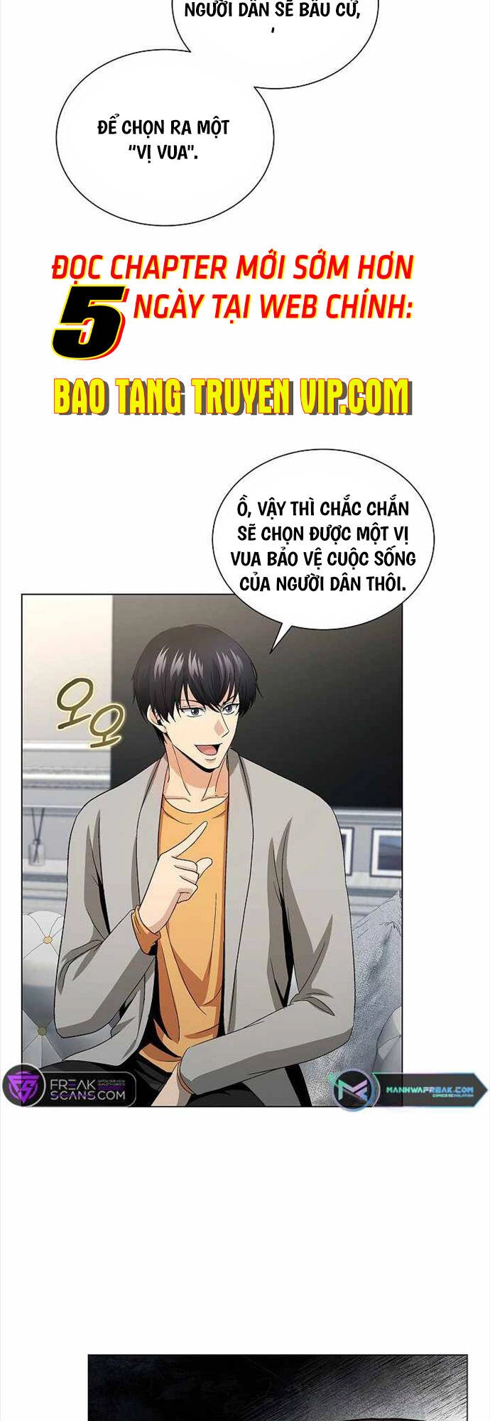 Thiên Ma Không Muốn Thăng Cấp Chapter 10 - 21