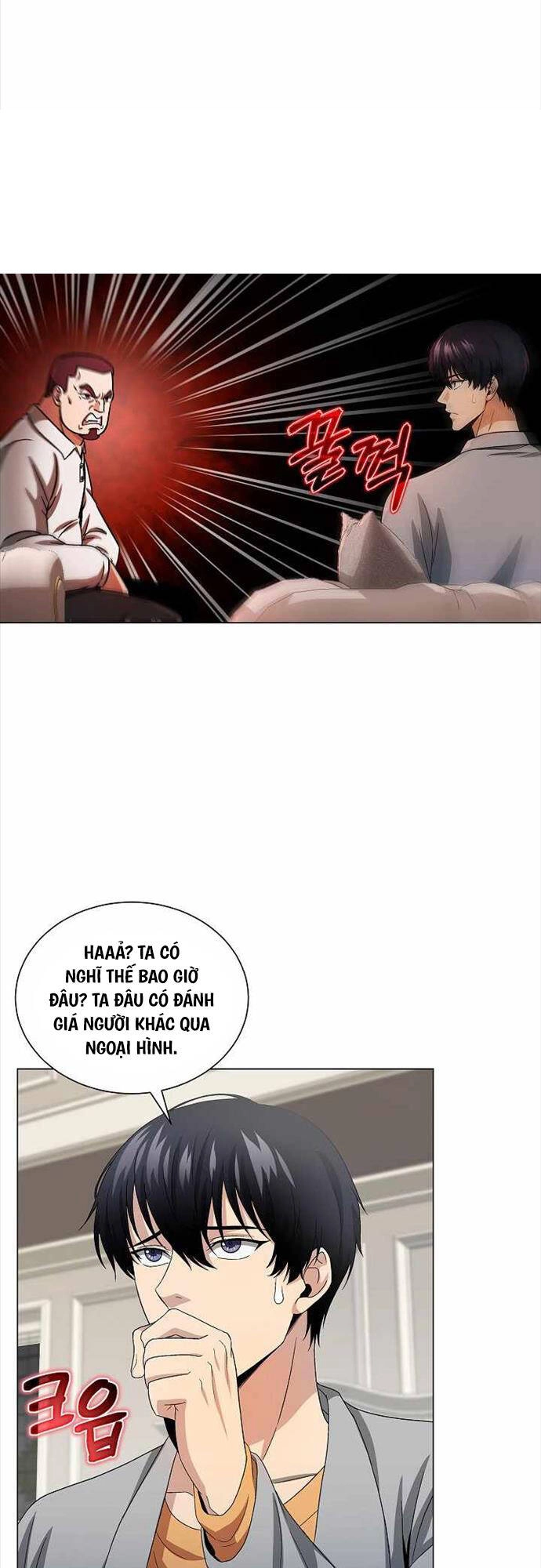 Thiên Ma Không Muốn Thăng Cấp Chapter 10 - 34