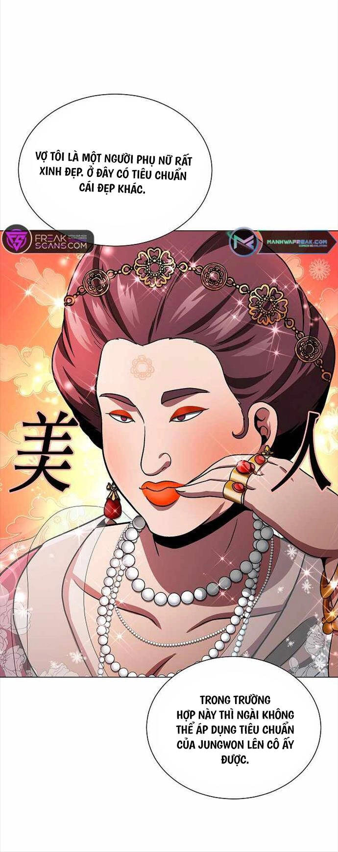 Thiên Ma Không Muốn Thăng Cấp Chapter 10 - 36