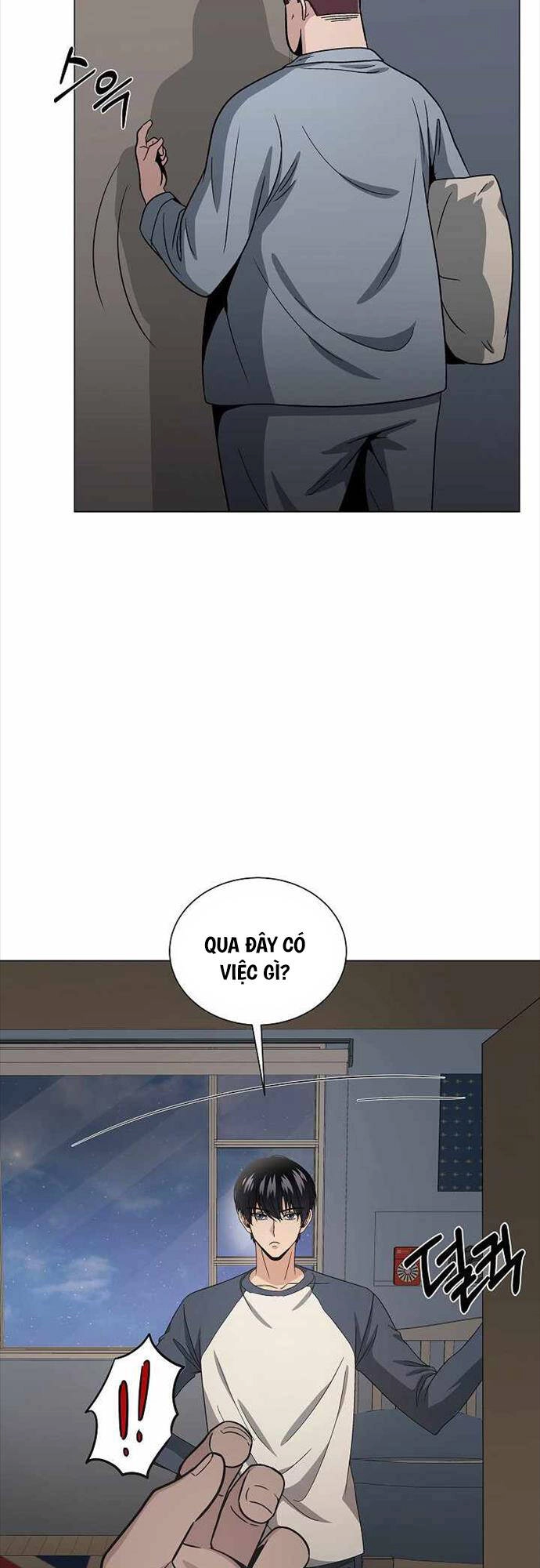 Thiên Ma Không Muốn Thăng Cấp Chapter 11 - 6