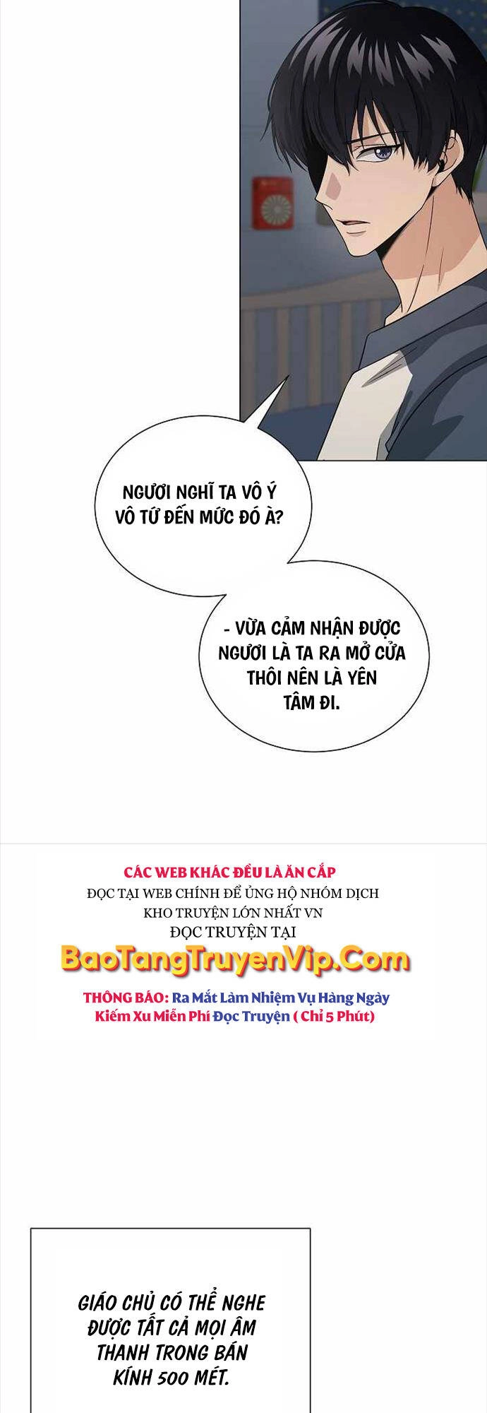 Thiên Ma Không Muốn Thăng Cấp Chapter 11 - 8