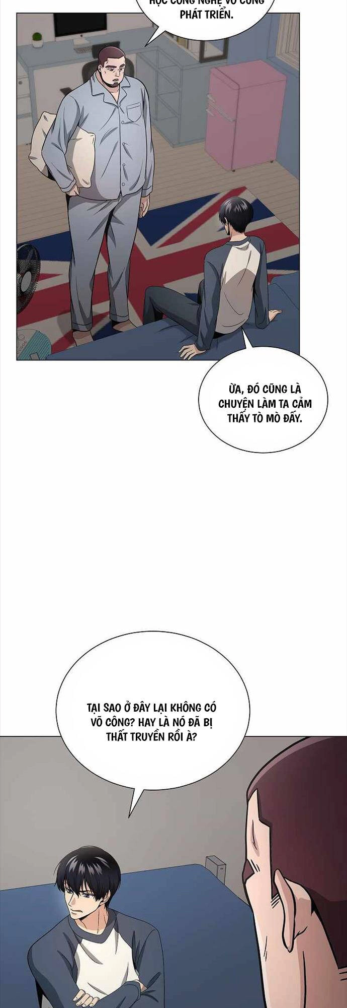 Thiên Ma Không Muốn Thăng Cấp Chapter 11 - 14