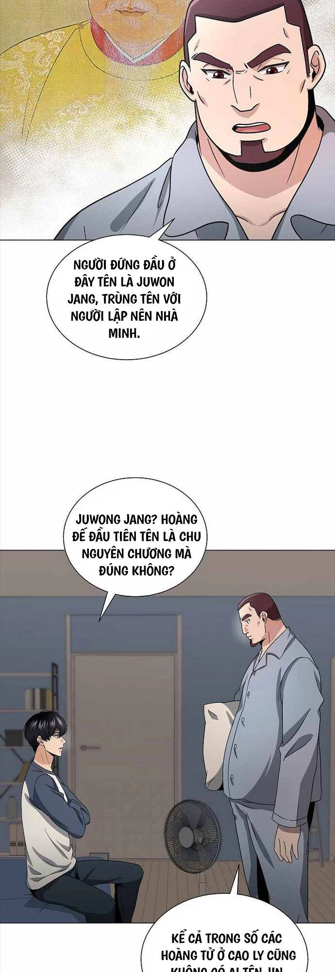 Thiên Ma Không Muốn Thăng Cấp Chapter 11 - 20