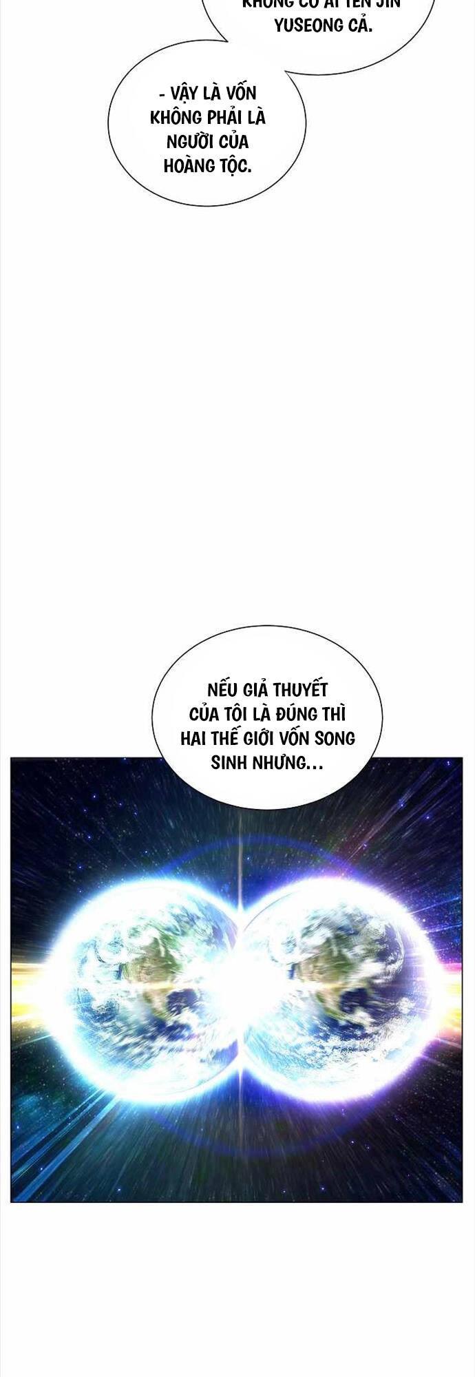 Thiên Ma Không Muốn Thăng Cấp Chapter 11 - 21