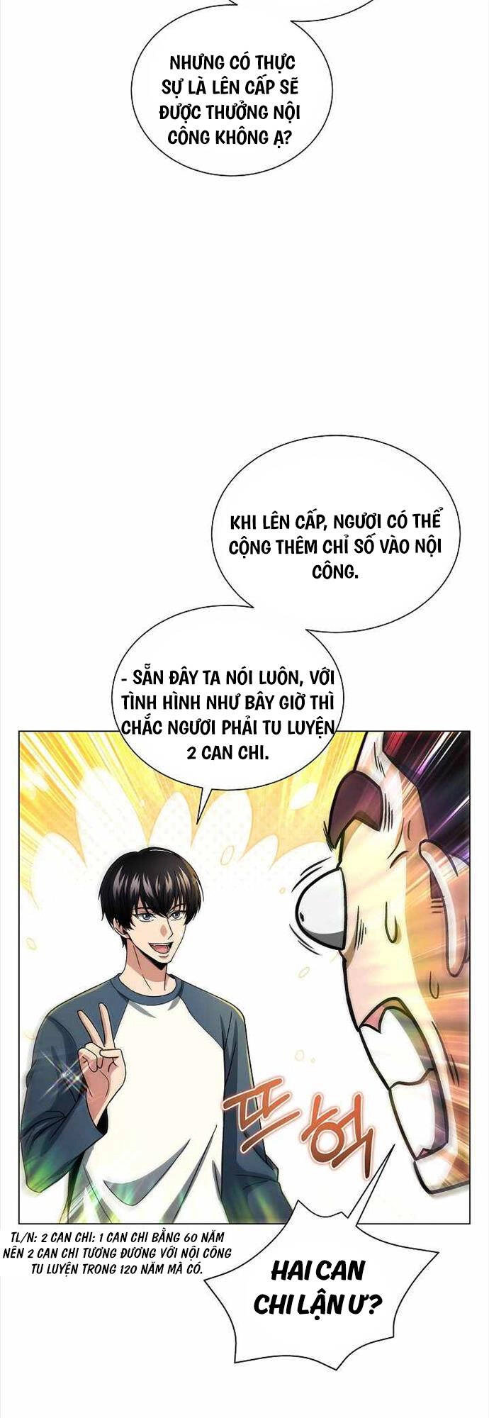 Thiên Ma Không Muốn Thăng Cấp Chapter 11 - 25