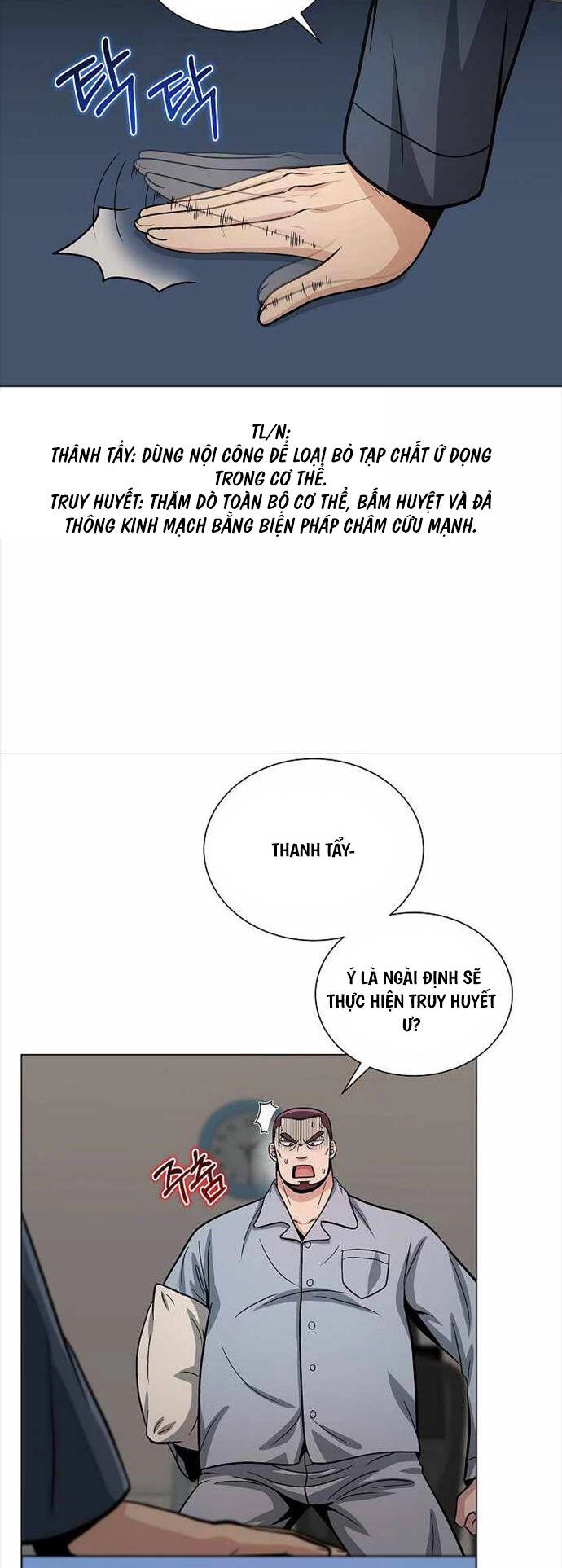 Thiên Ma Không Muốn Thăng Cấp Chapter 11 - 28