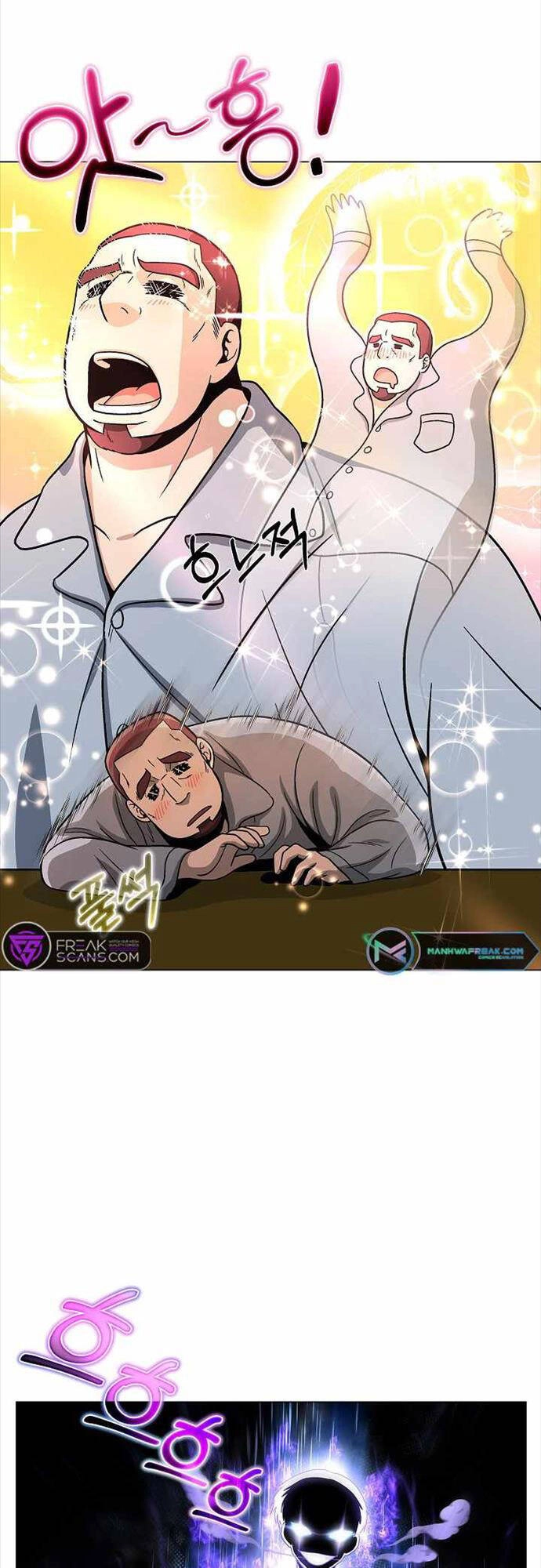 Thiên Ma Không Muốn Thăng Cấp Chapter 11 - 31