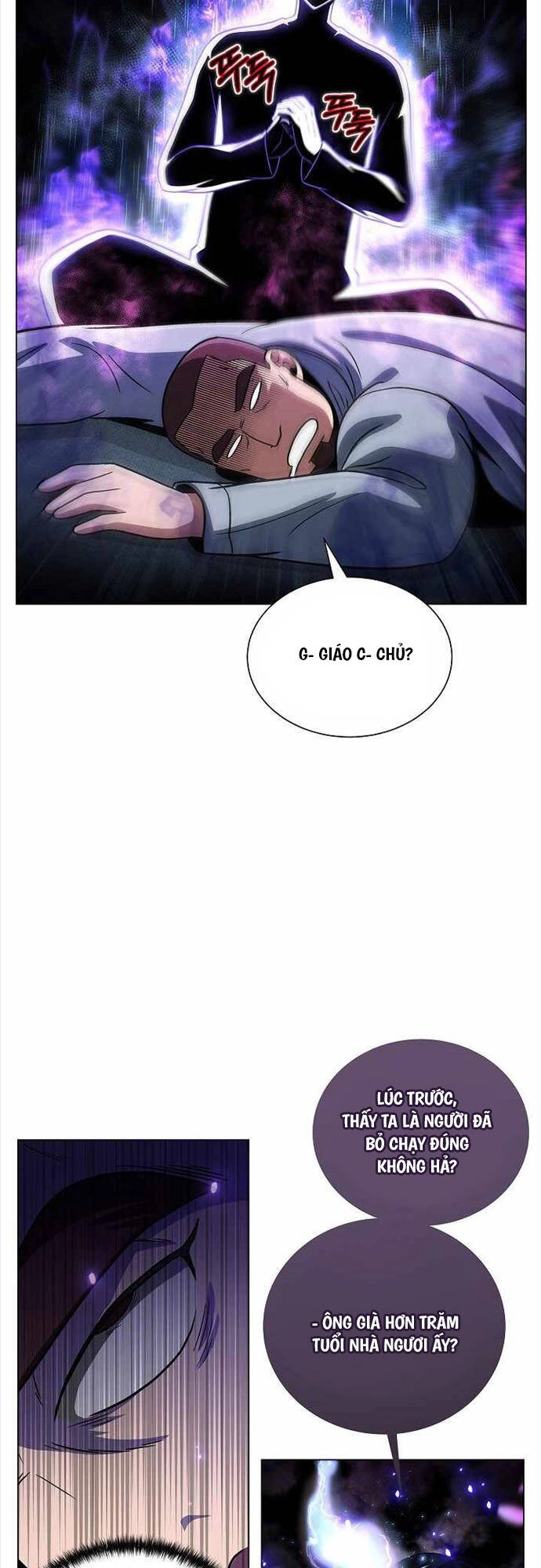 Thiên Ma Không Muốn Thăng Cấp Chapter 11 - 32