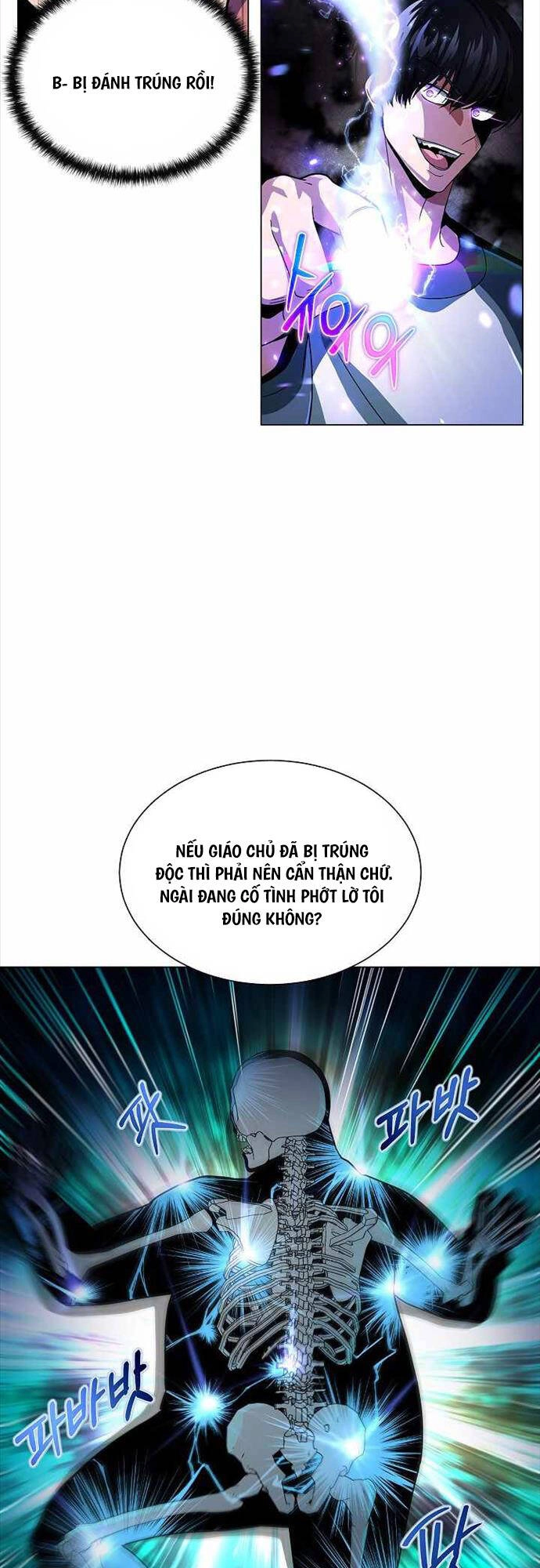 Thiên Ma Không Muốn Thăng Cấp Chapter 11 - 33