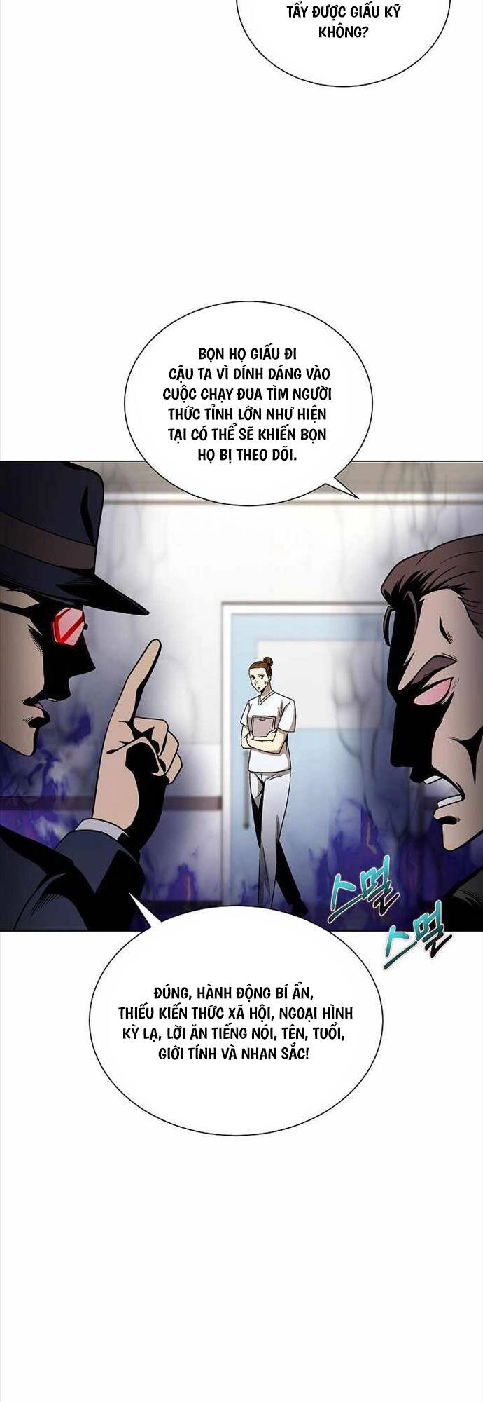 Thiên Ma Không Muốn Thăng Cấp Chapter 11 - 48