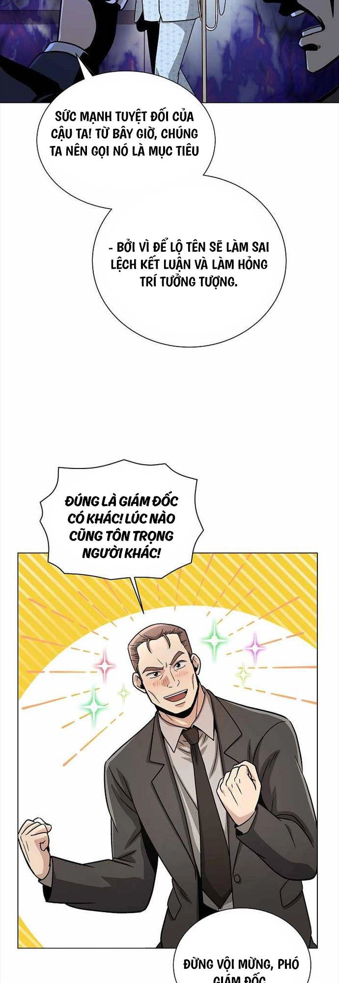 Thiên Ma Không Muốn Thăng Cấp Chapter 11 - 50