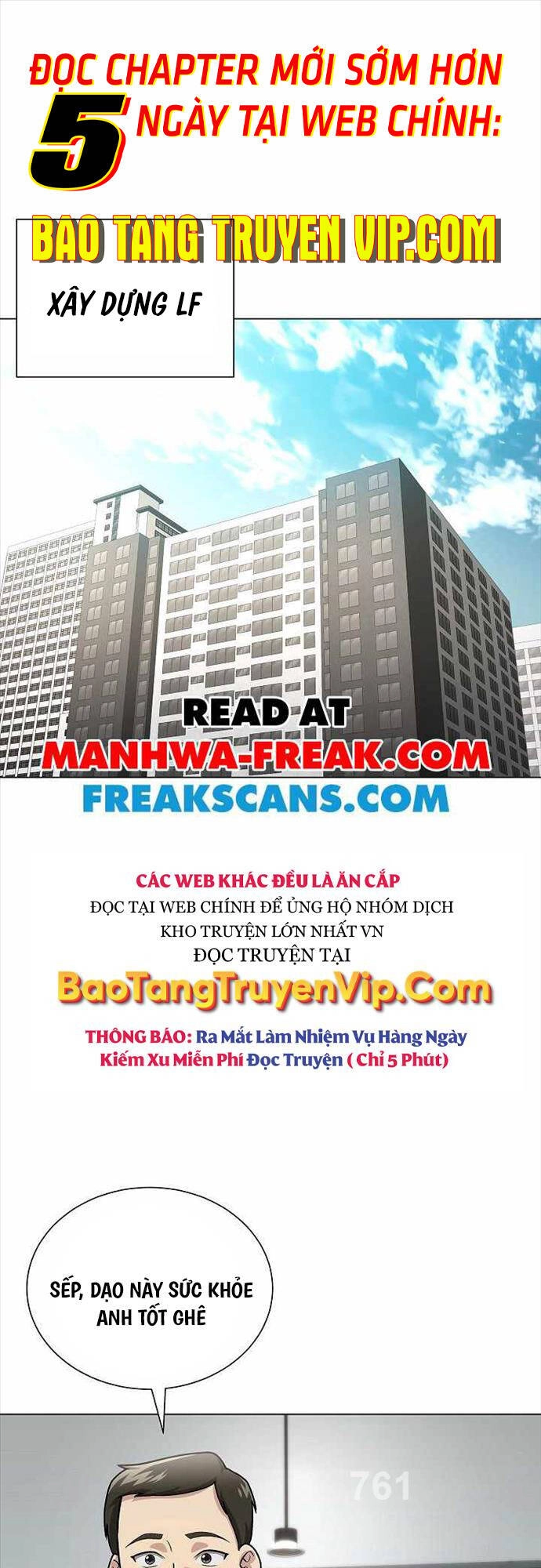 Thiên Ma Không Muốn Thăng Cấp Chapter 12 - 1