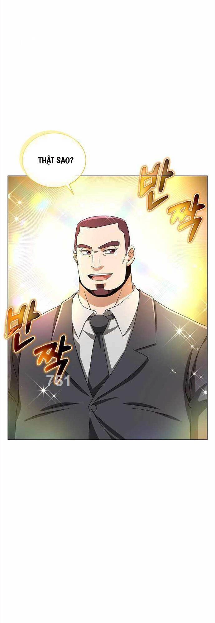 Thiên Ma Không Muốn Thăng Cấp Chapter 12 - 3