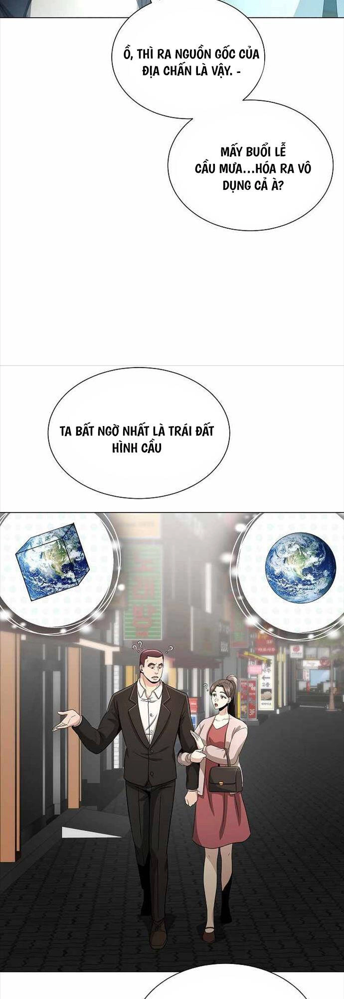 Thiên Ma Không Muốn Thăng Cấp Chapter 12 - 8