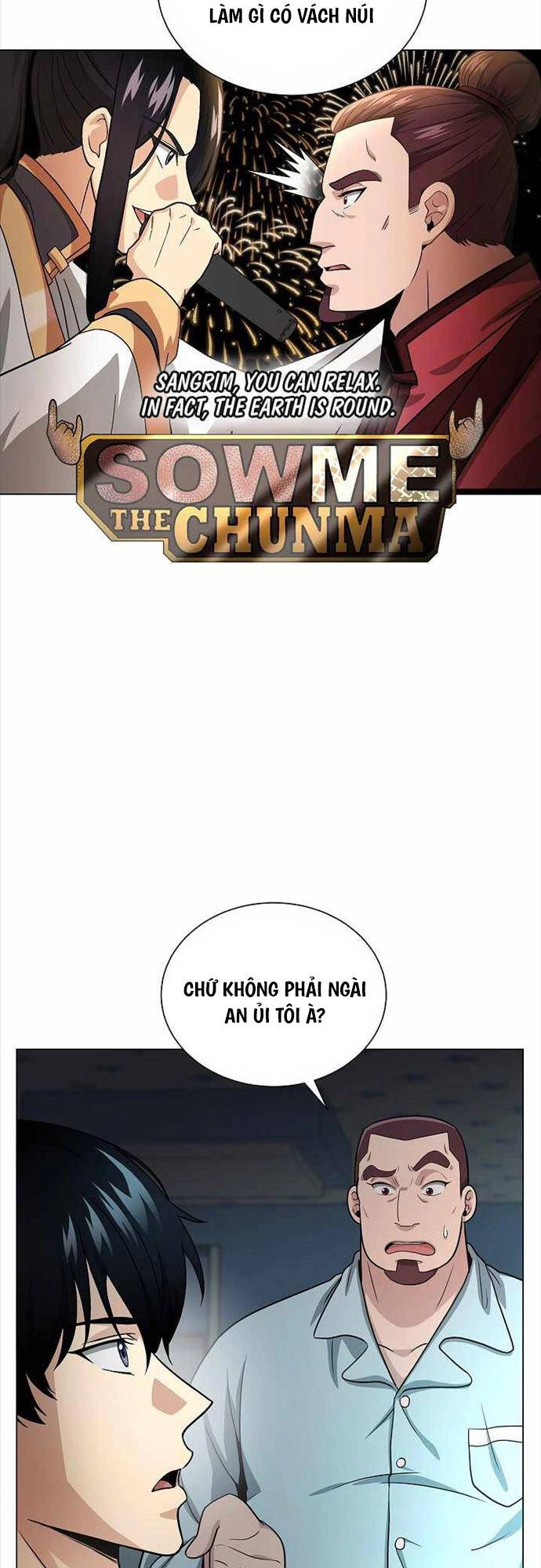 Thiên Ma Không Muốn Thăng Cấp Chapter 12 - 11