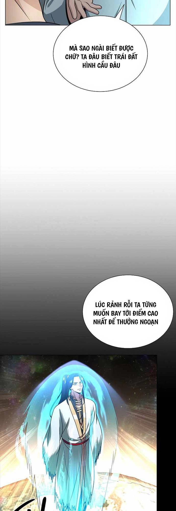 Thiên Ma Không Muốn Thăng Cấp Chapter 12 - 12