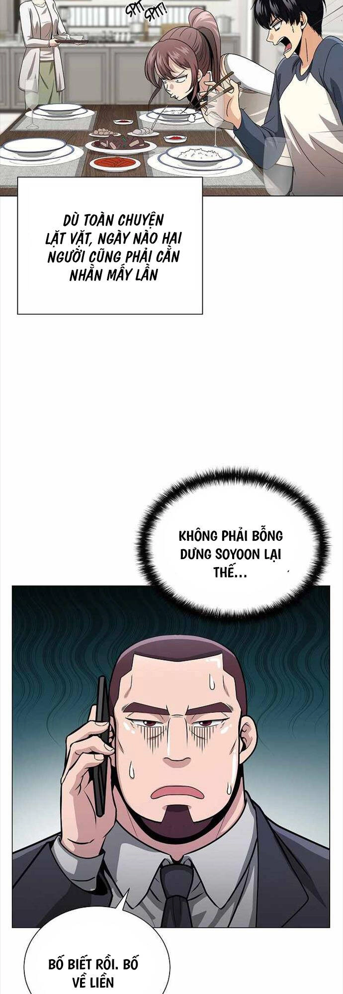 Thiên Ma Không Muốn Thăng Cấp Chapter 12 - 24