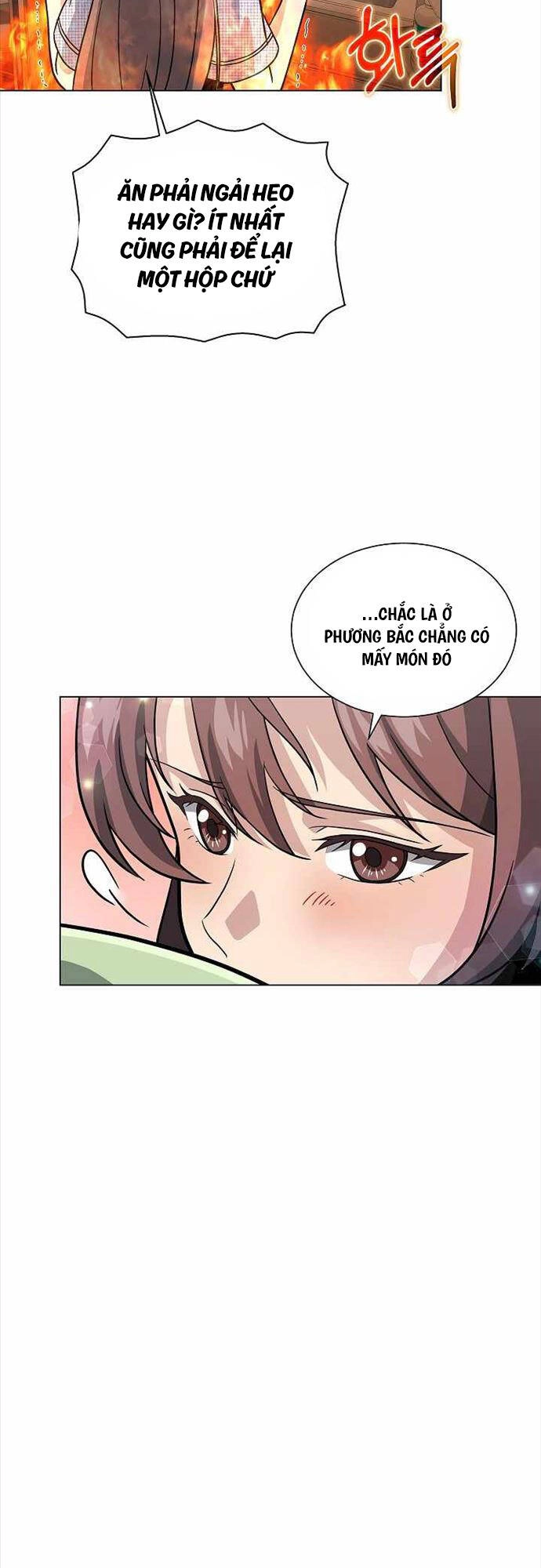 Thiên Ma Không Muốn Thăng Cấp Chapter 12 - 27