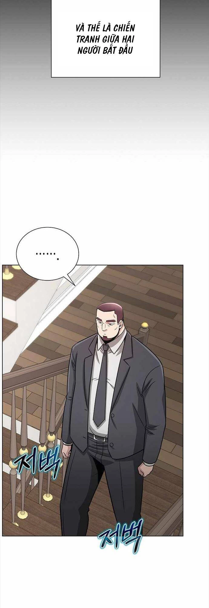 Thiên Ma Không Muốn Thăng Cấp Chapter 12 - 46