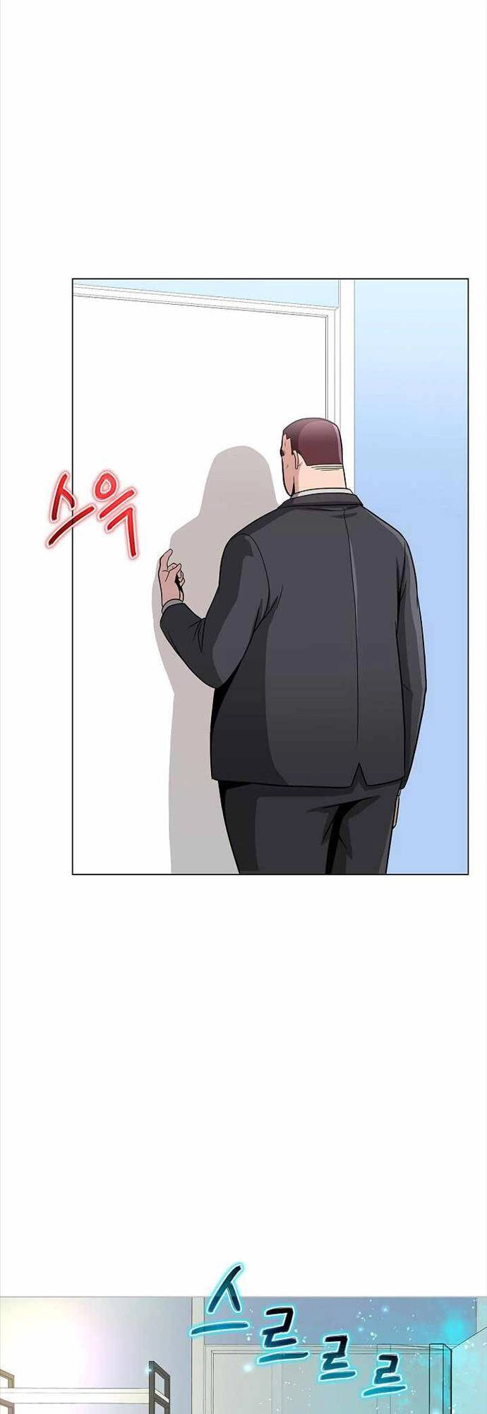 Thiên Ma Không Muốn Thăng Cấp Chapter 12 - 47