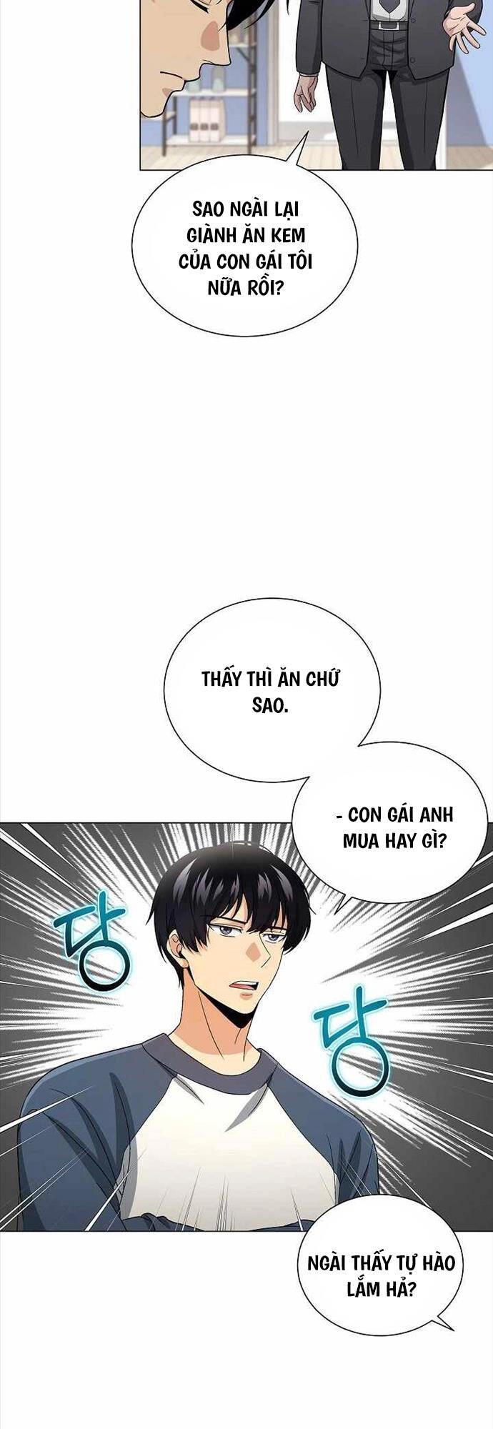 Thiên Ma Không Muốn Thăng Cấp Chapter 12 - 49