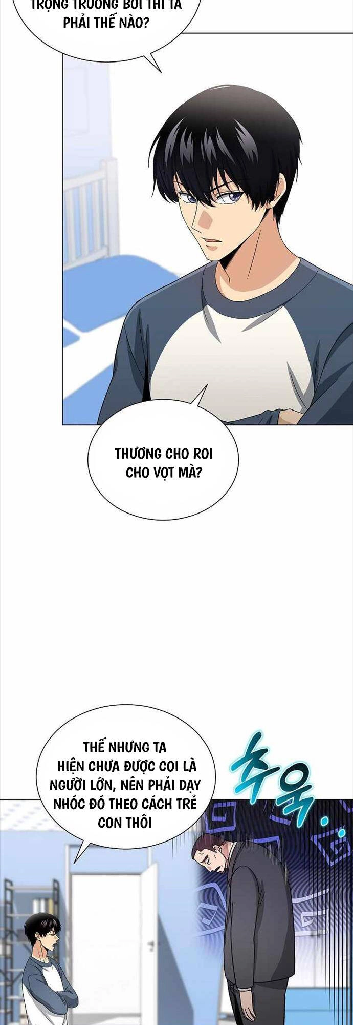 Thiên Ma Không Muốn Thăng Cấp Chapter 12 - 51