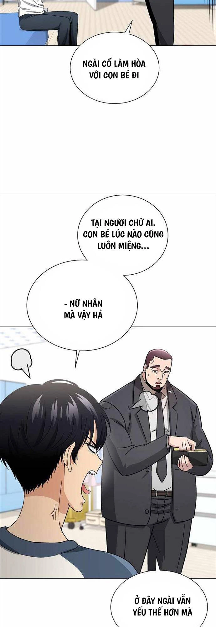 Thiên Ma Không Muốn Thăng Cấp Chapter 12 - 52