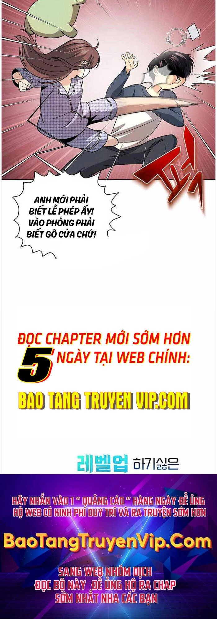 Thiên Ma Không Muốn Thăng Cấp Chapter 12 - 59