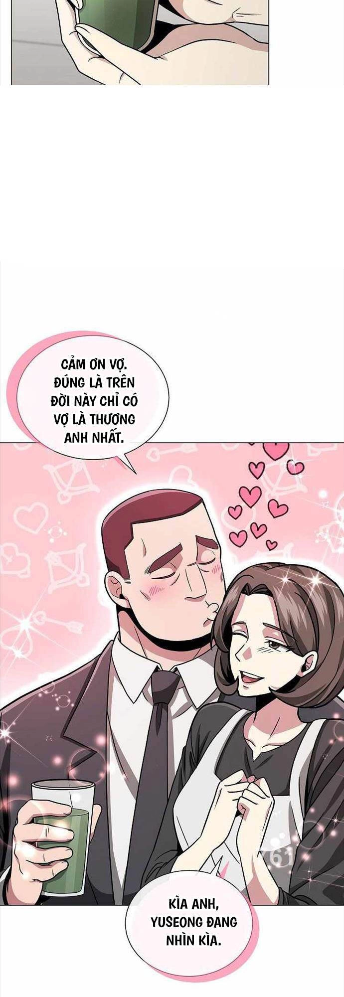 Thiên Ma Không Muốn Thăng Cấp Chapter 13 - 2