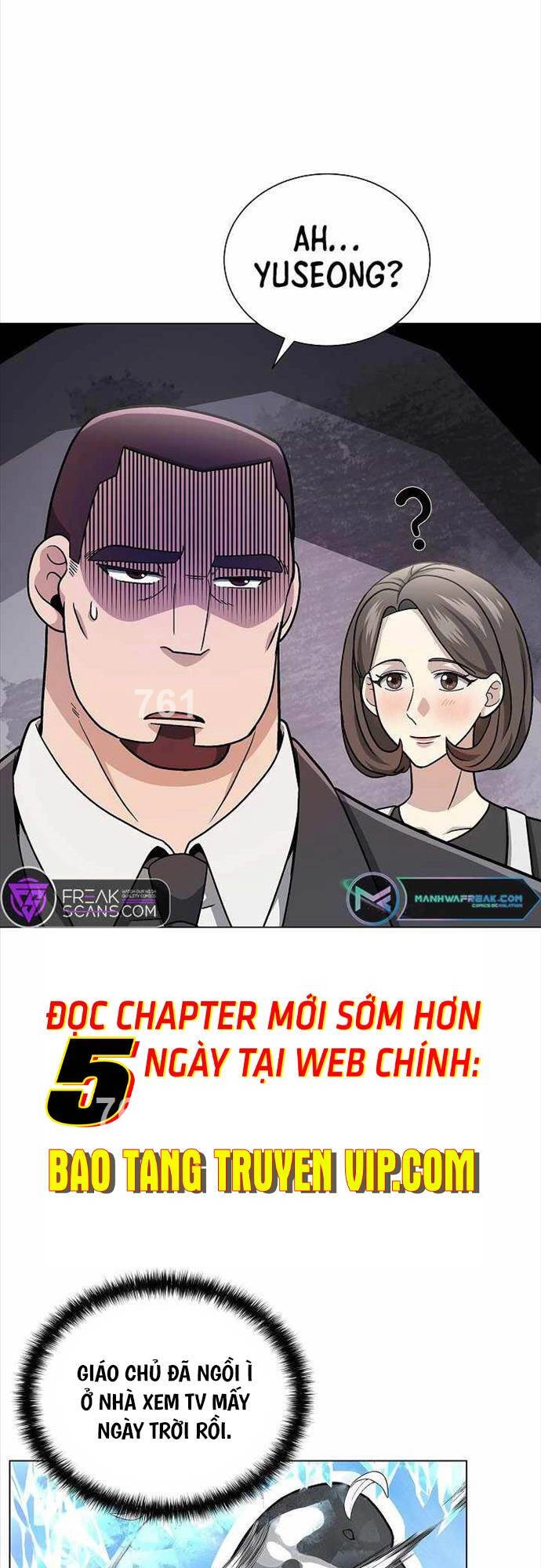 Thiên Ma Không Muốn Thăng Cấp Chapter 13 - 3