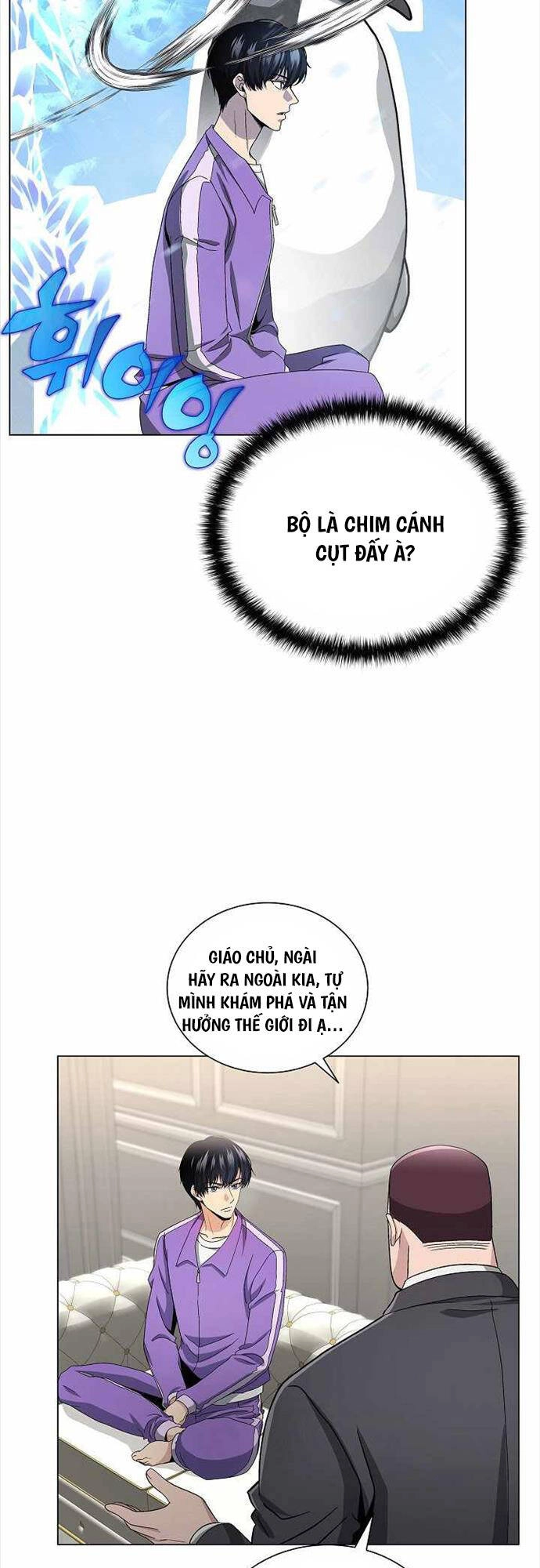 Thiên Ma Không Muốn Thăng Cấp Chapter 13 - 4