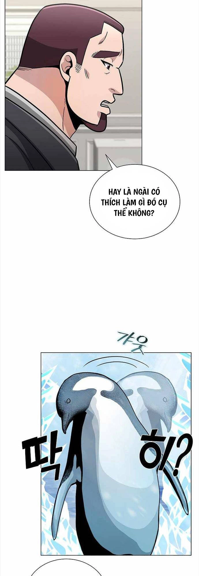 Thiên Ma Không Muốn Thăng Cấp Chapter 13 - 6