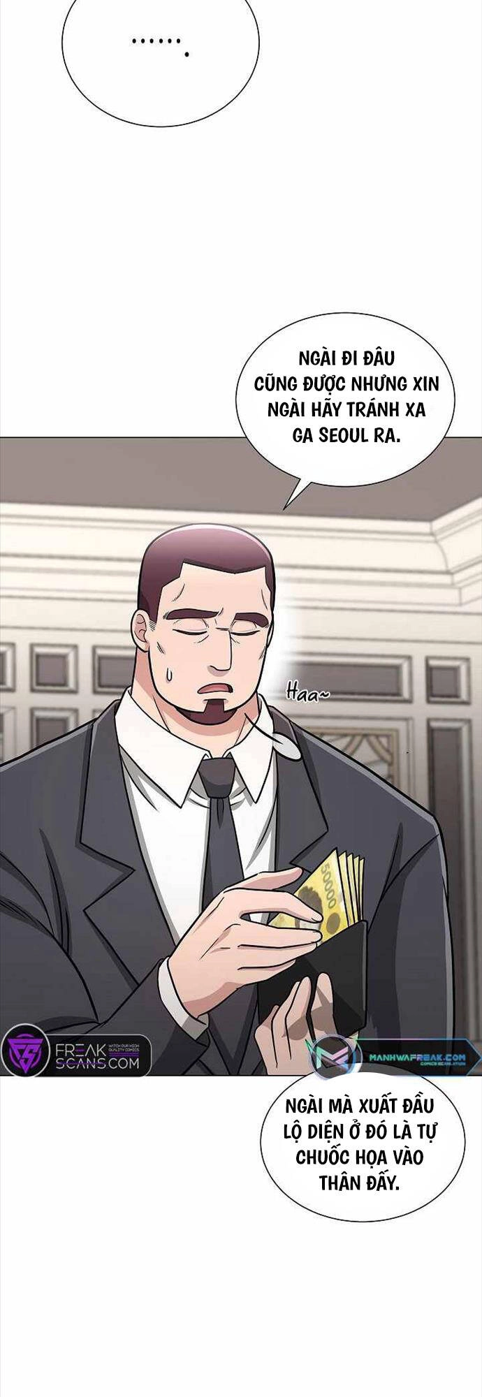 Thiên Ma Không Muốn Thăng Cấp Chapter 13 - 7