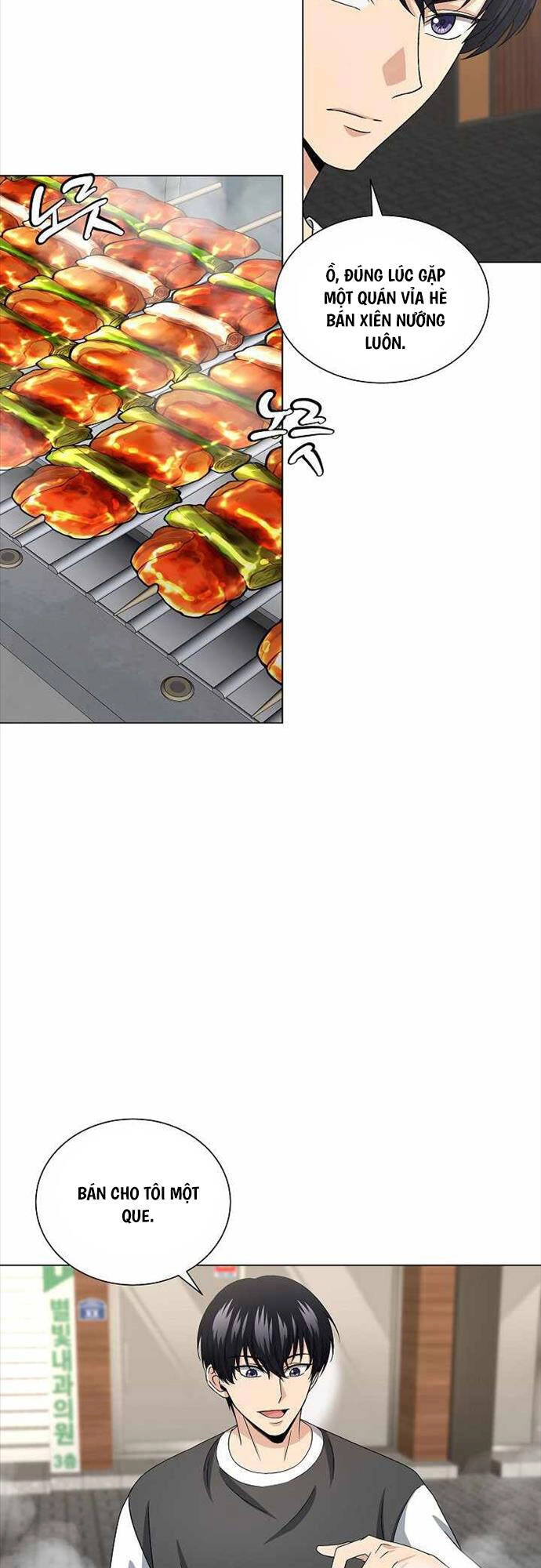 Thiên Ma Không Muốn Thăng Cấp Chapter 13 - 16