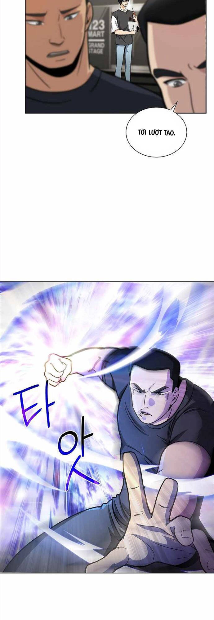 Thiên Ma Không Muốn Thăng Cấp Chapter 13 - 24