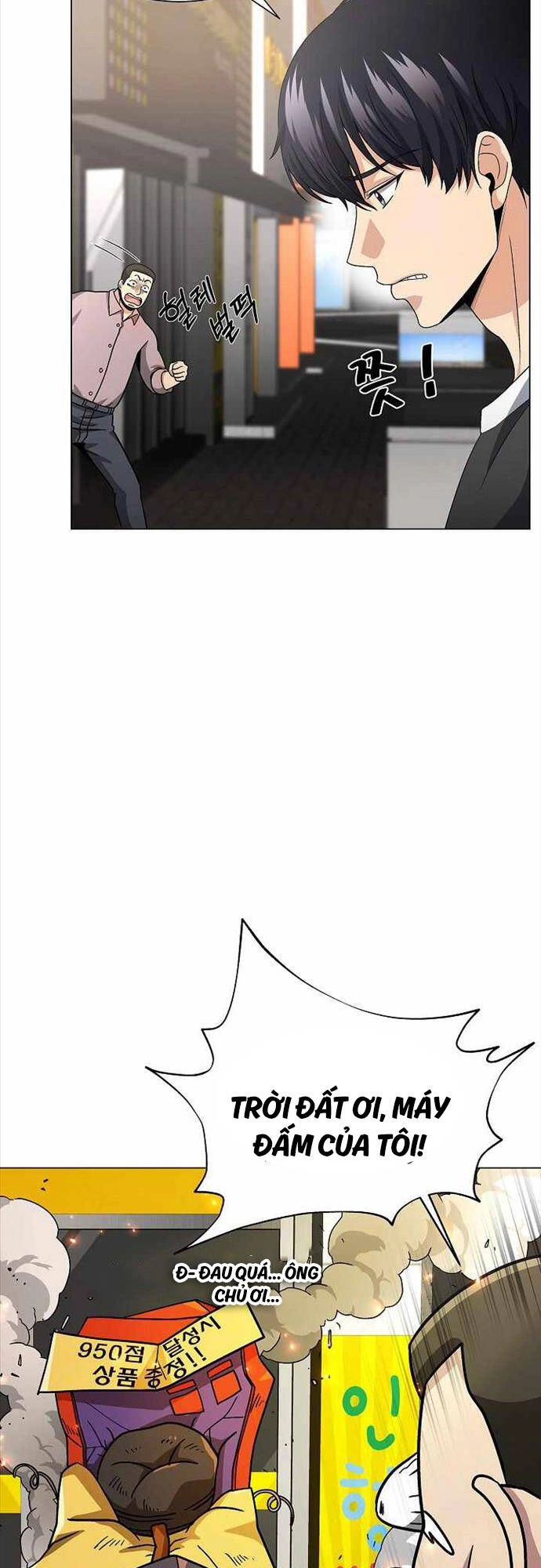 Thiên Ma Không Muốn Thăng Cấp Chapter 13 - 32