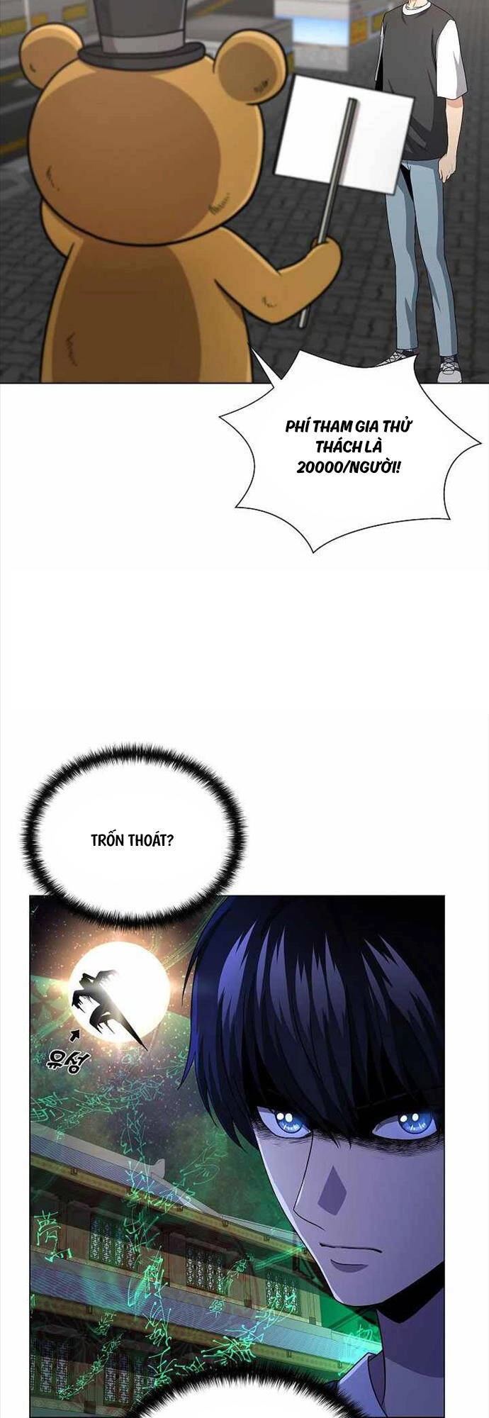 Thiên Ma Không Muốn Thăng Cấp Chapter 13 - 37