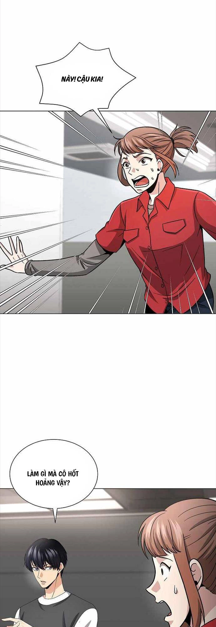 Thiên Ma Không Muốn Thăng Cấp Chapter 13 - 41