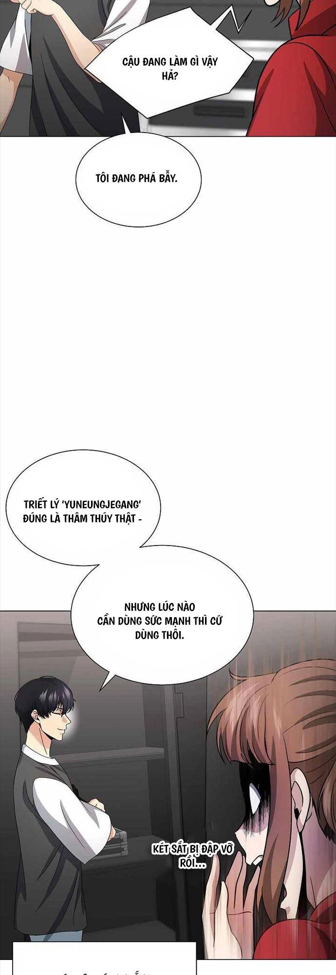 Thiên Ma Không Muốn Thăng Cấp Chapter 13 - 42