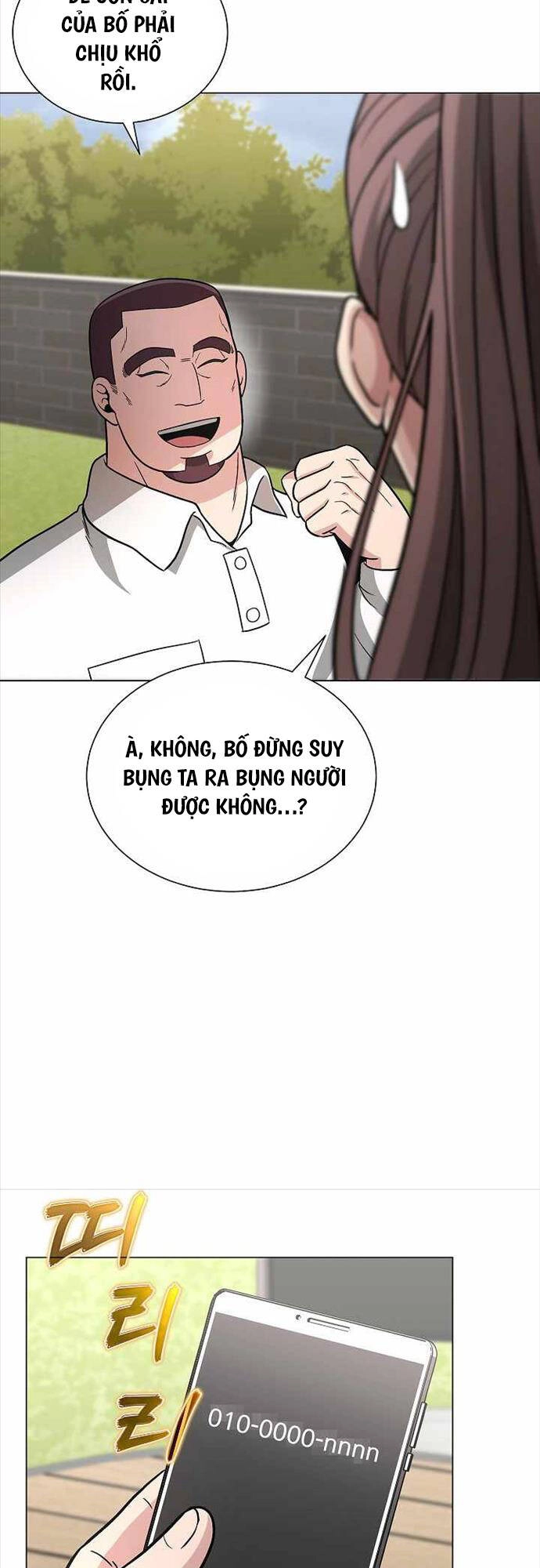 Thiên Ma Không Muốn Thăng Cấp Chapter 13 - 50