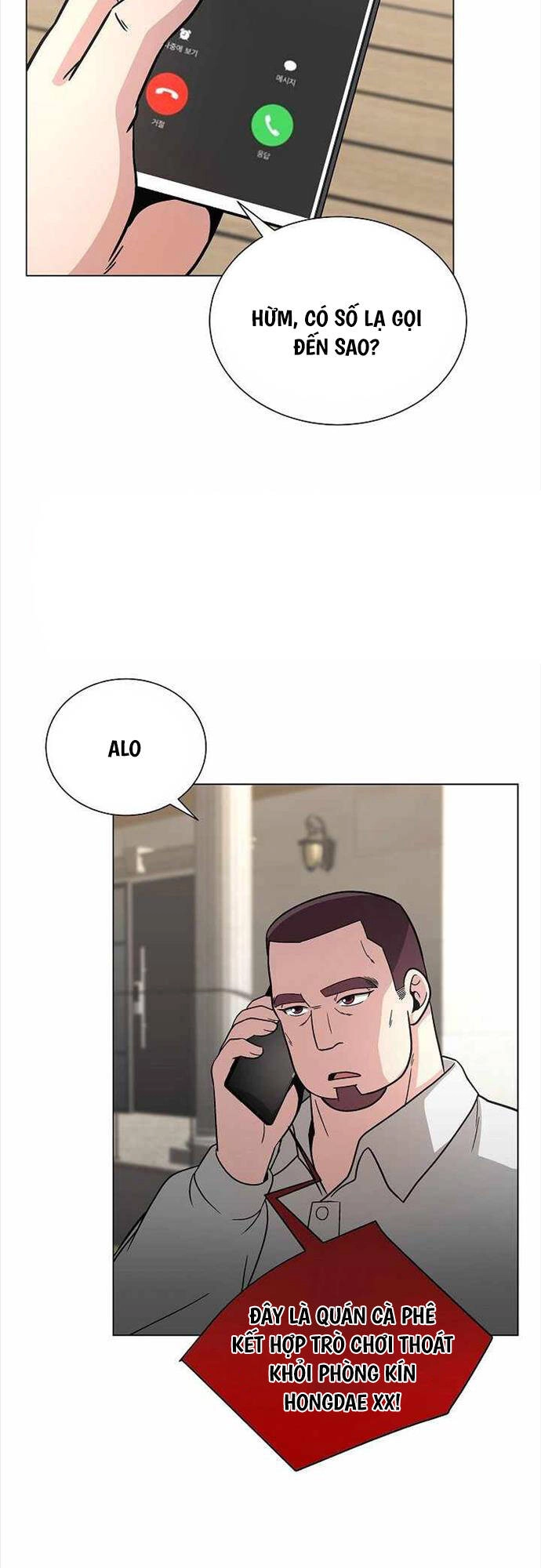 Thiên Ma Không Muốn Thăng Cấp Chapter 13 - 51