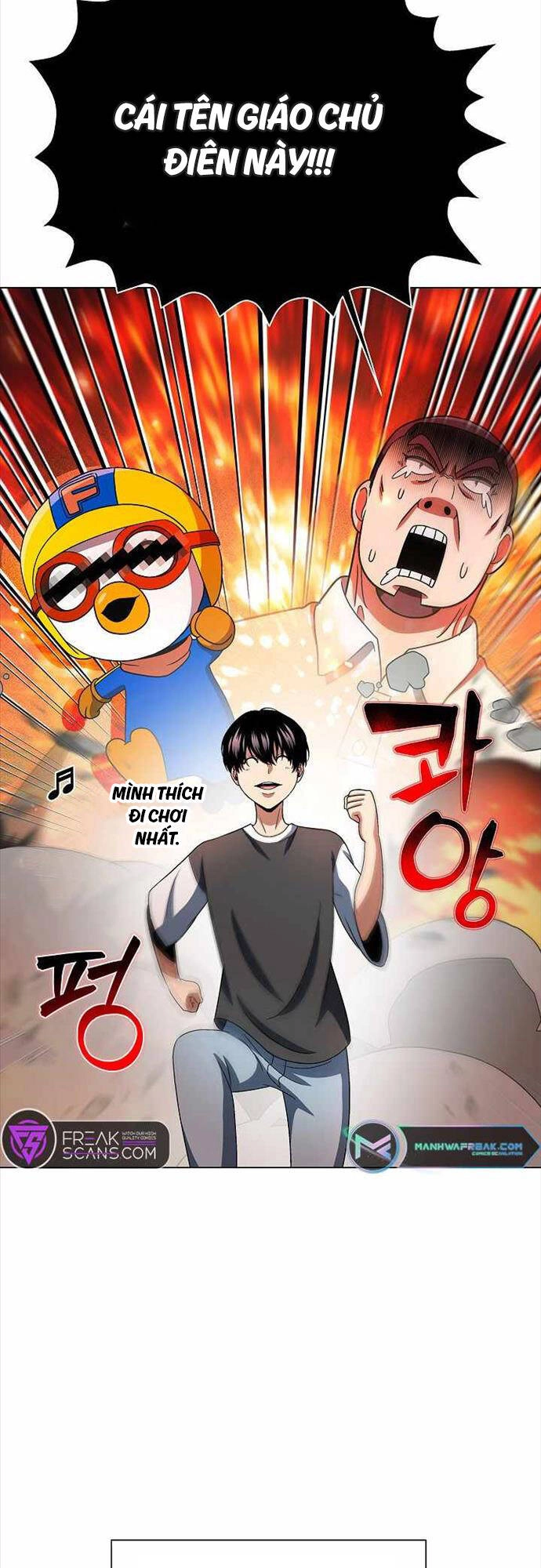 Thiên Ma Không Muốn Thăng Cấp Chapter 13 - 56