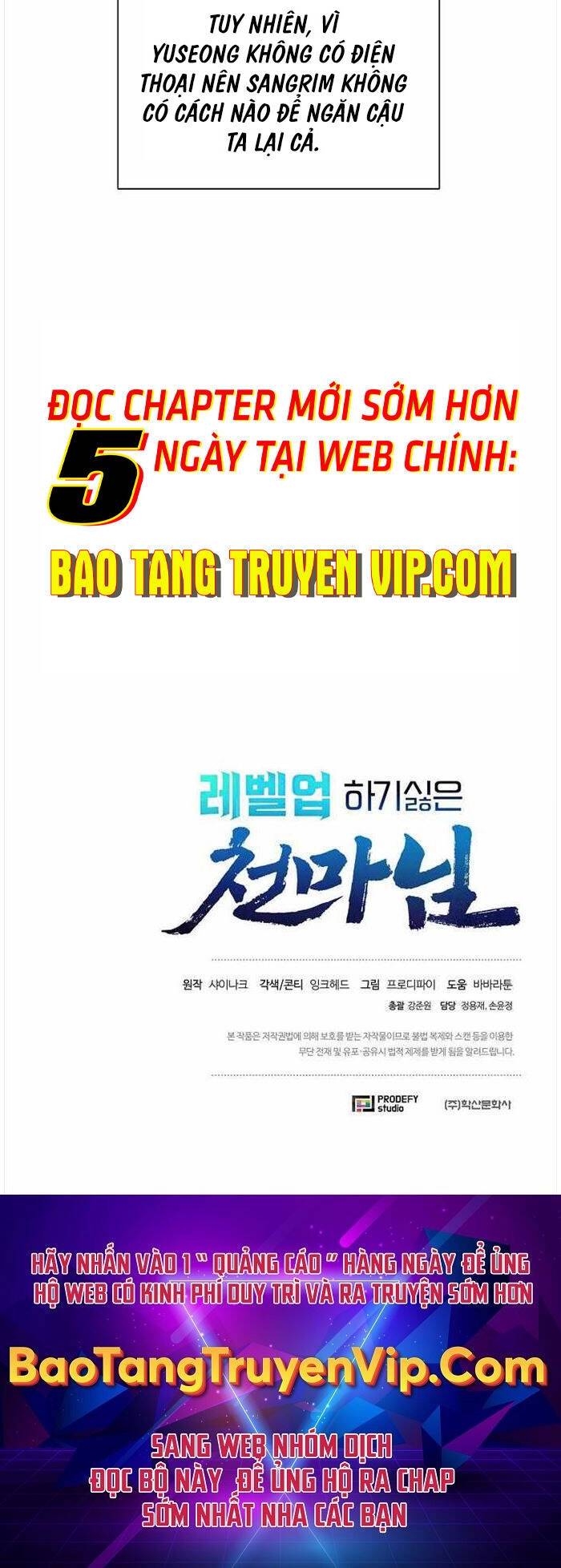 Thiên Ma Không Muốn Thăng Cấp Chapter 13 - 57