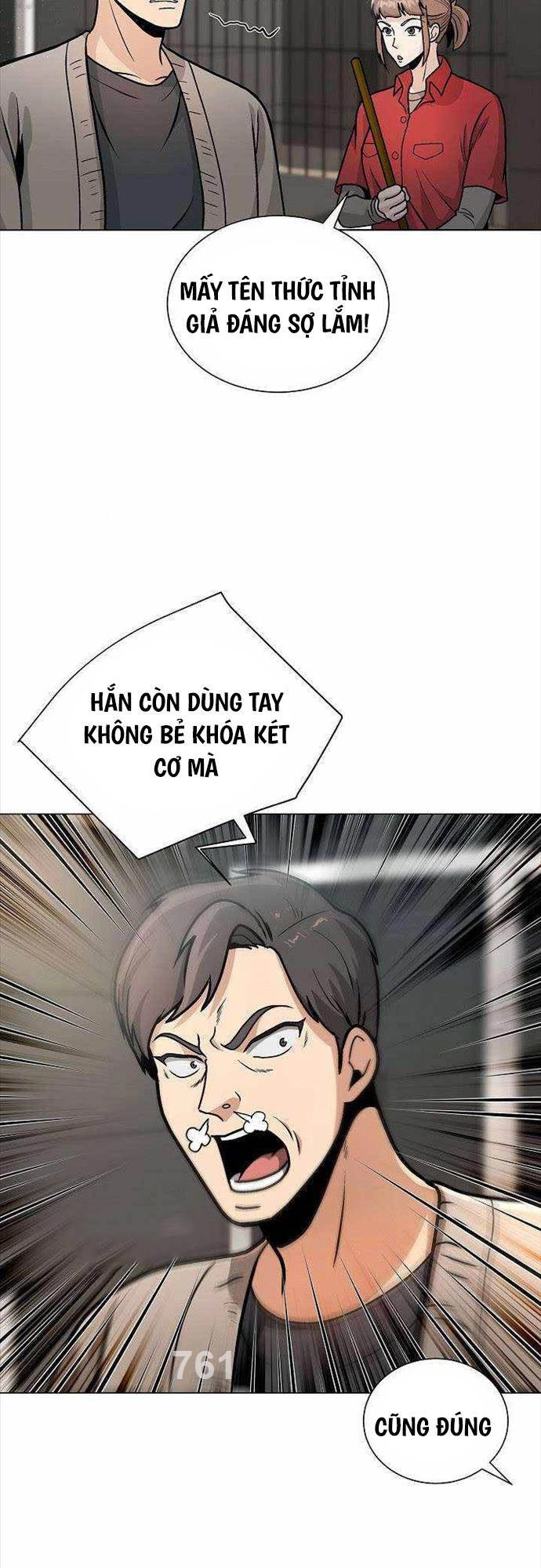 Thiên Ma Không Muốn Thăng Cấp Chapter 14 - 2